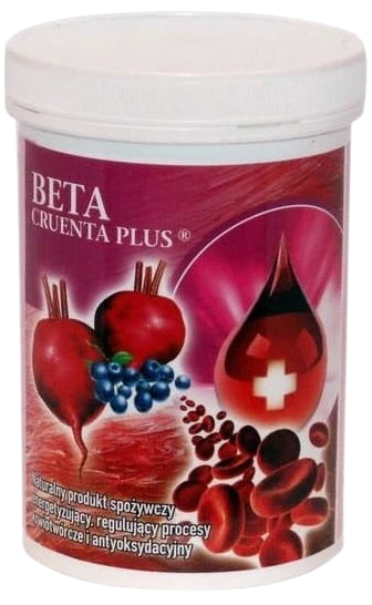 Guardian | Beta Cruenta Plus Liofilizowany i micelizowany burak 250g